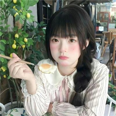 老婆大人是80后