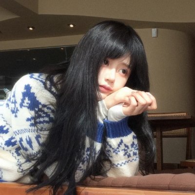 交涉